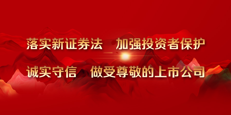 陜煤股份.jpg