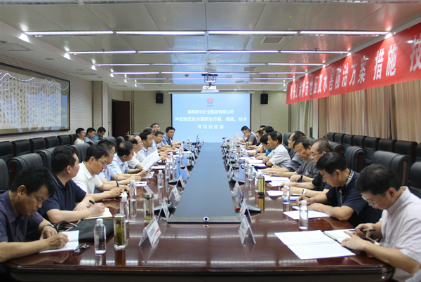 2——引智聚力 構(gòu)建“新體系”_副本.jpg