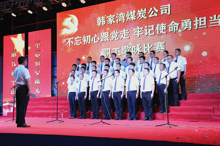 韓家灣1.png