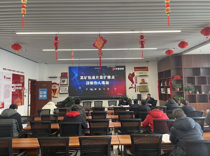 小保當圖二.png