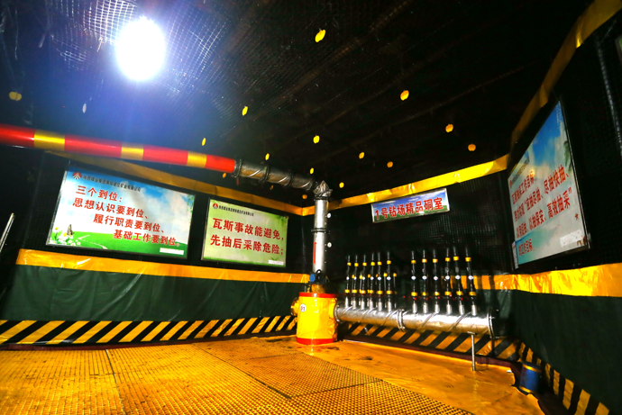 建莊2.png