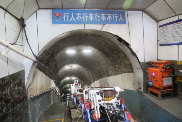柴家溝.png