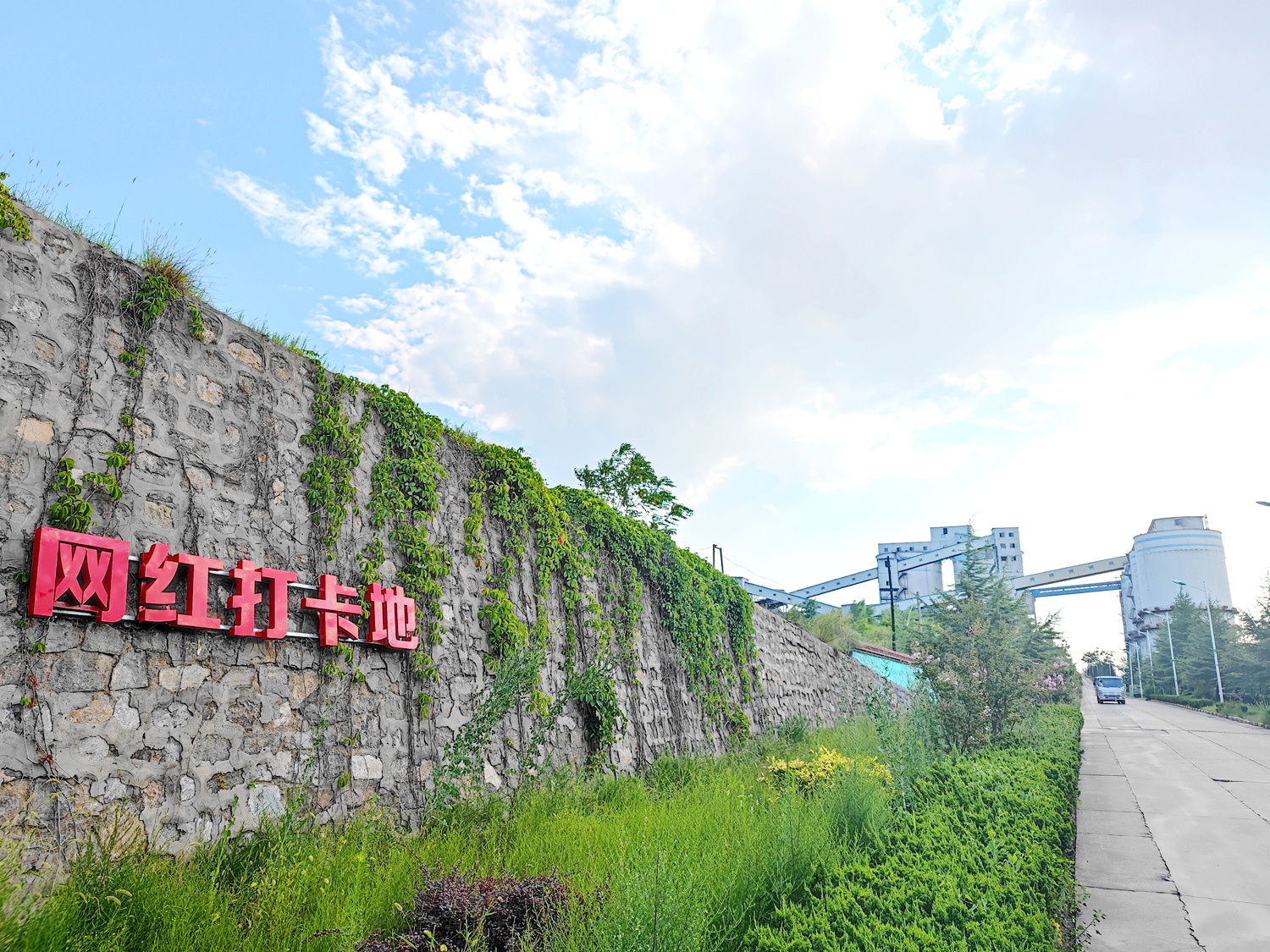 科技創(chuàng)新3.jpg