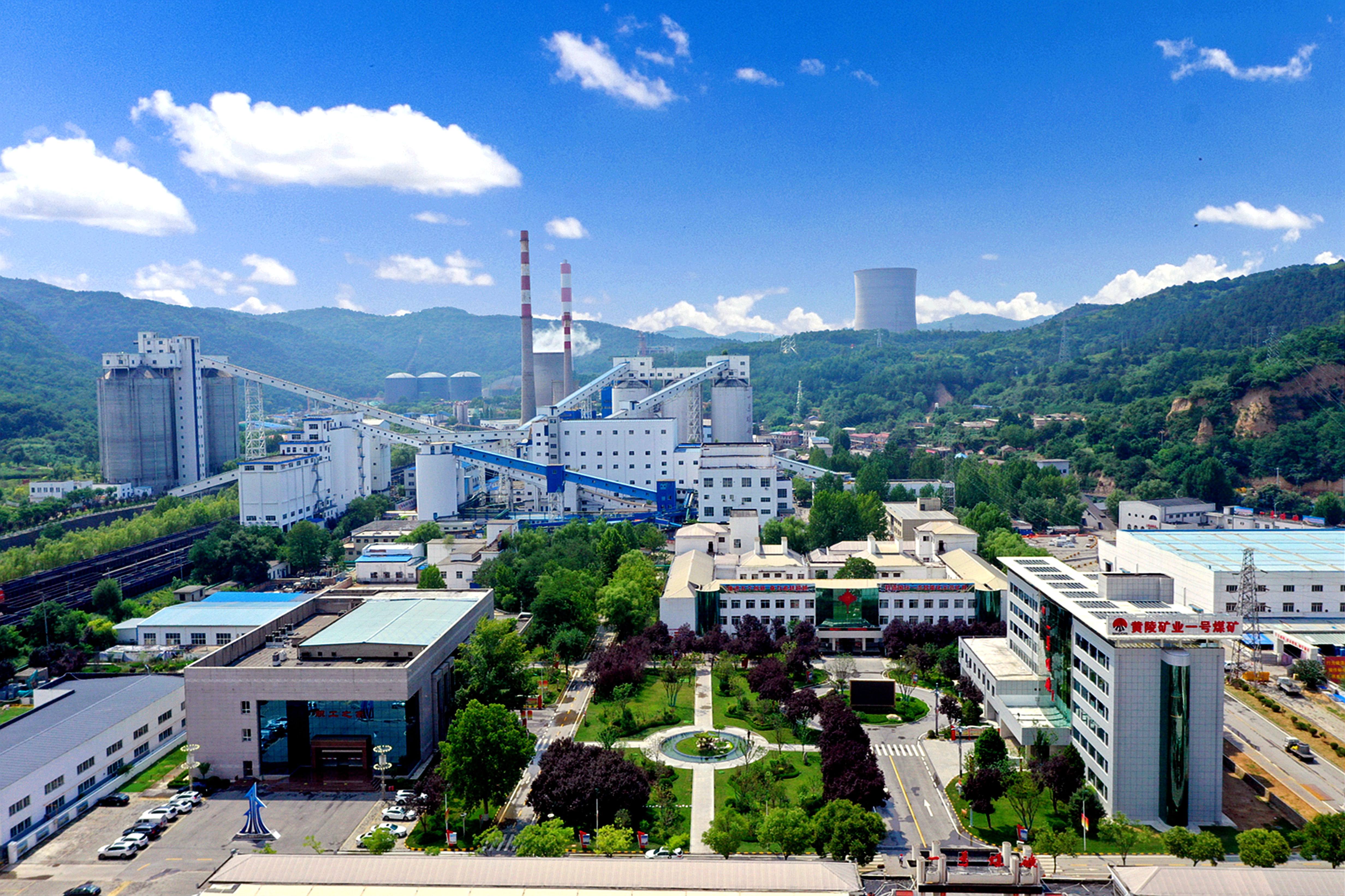 圖一  一號煤礦大景.jpg