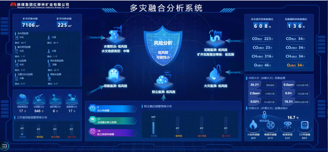 圖片4.png