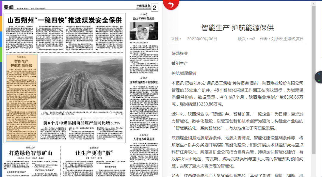 圖片11.png