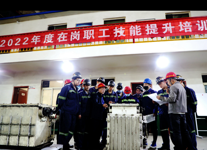 1號(hào)礦2.png