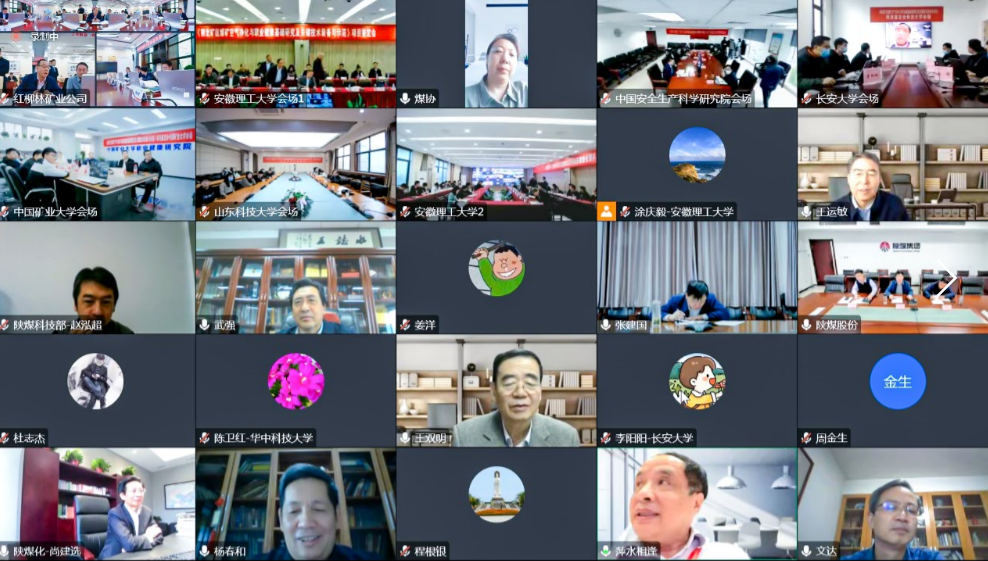紅柳林1.png
