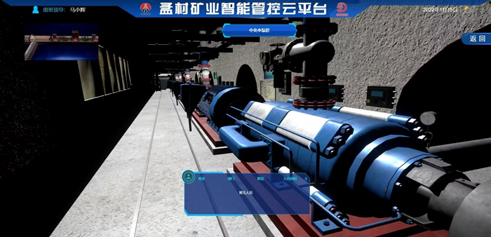 圖片2.png