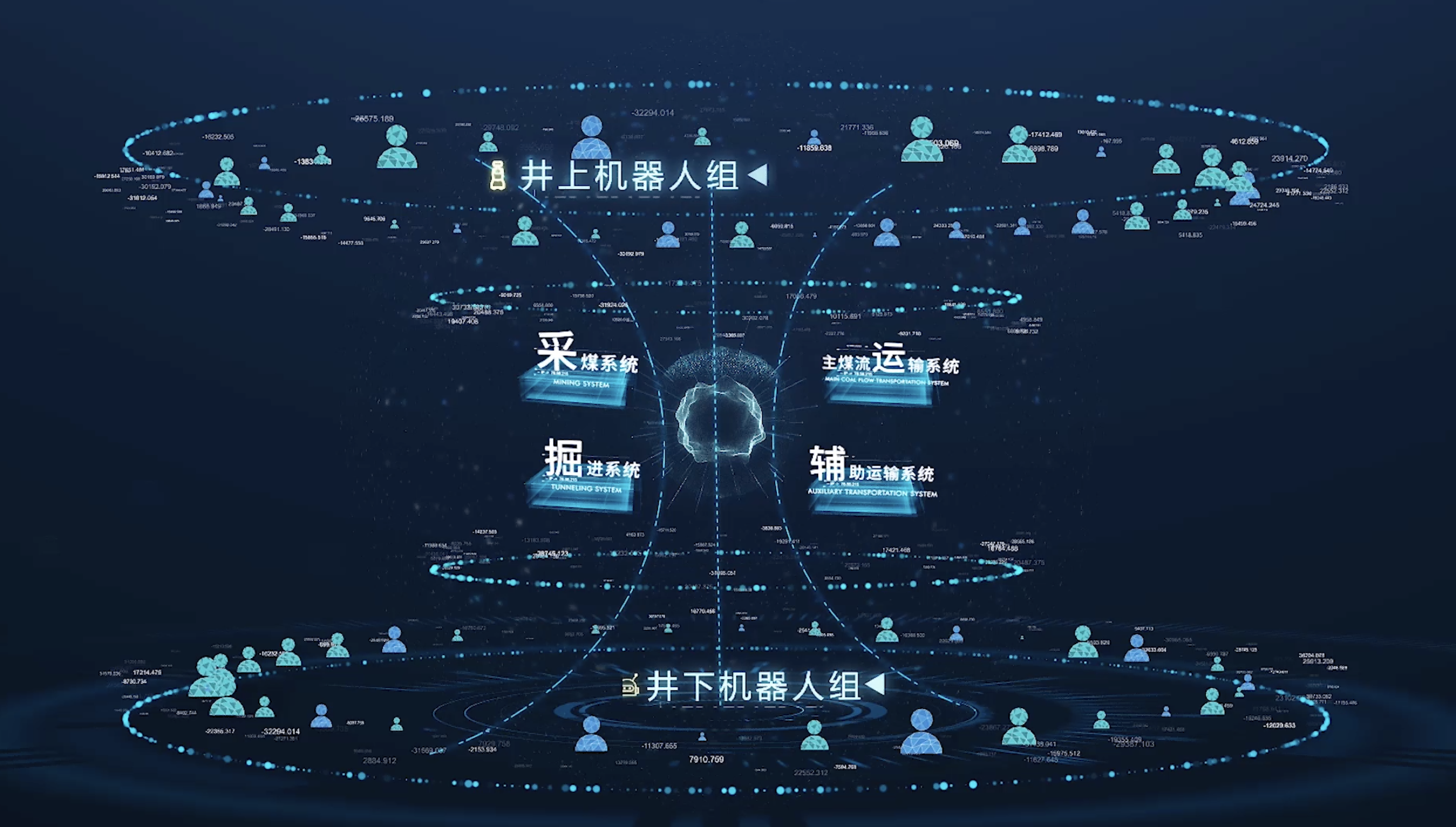 微信圖片_20220929121359(1).png