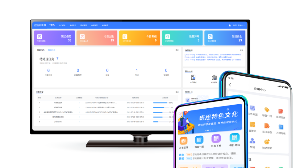 微信截圖_20221205161740.png
