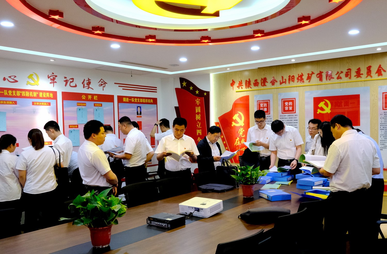 公司到澄合山陽(yáng)煤礦開展黨建學(xué)習(xí)對(duì)標(biāo)交流2.JPG