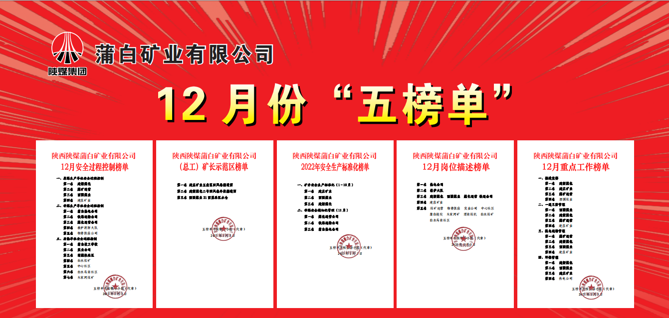 微信圖片_20230202112551.png