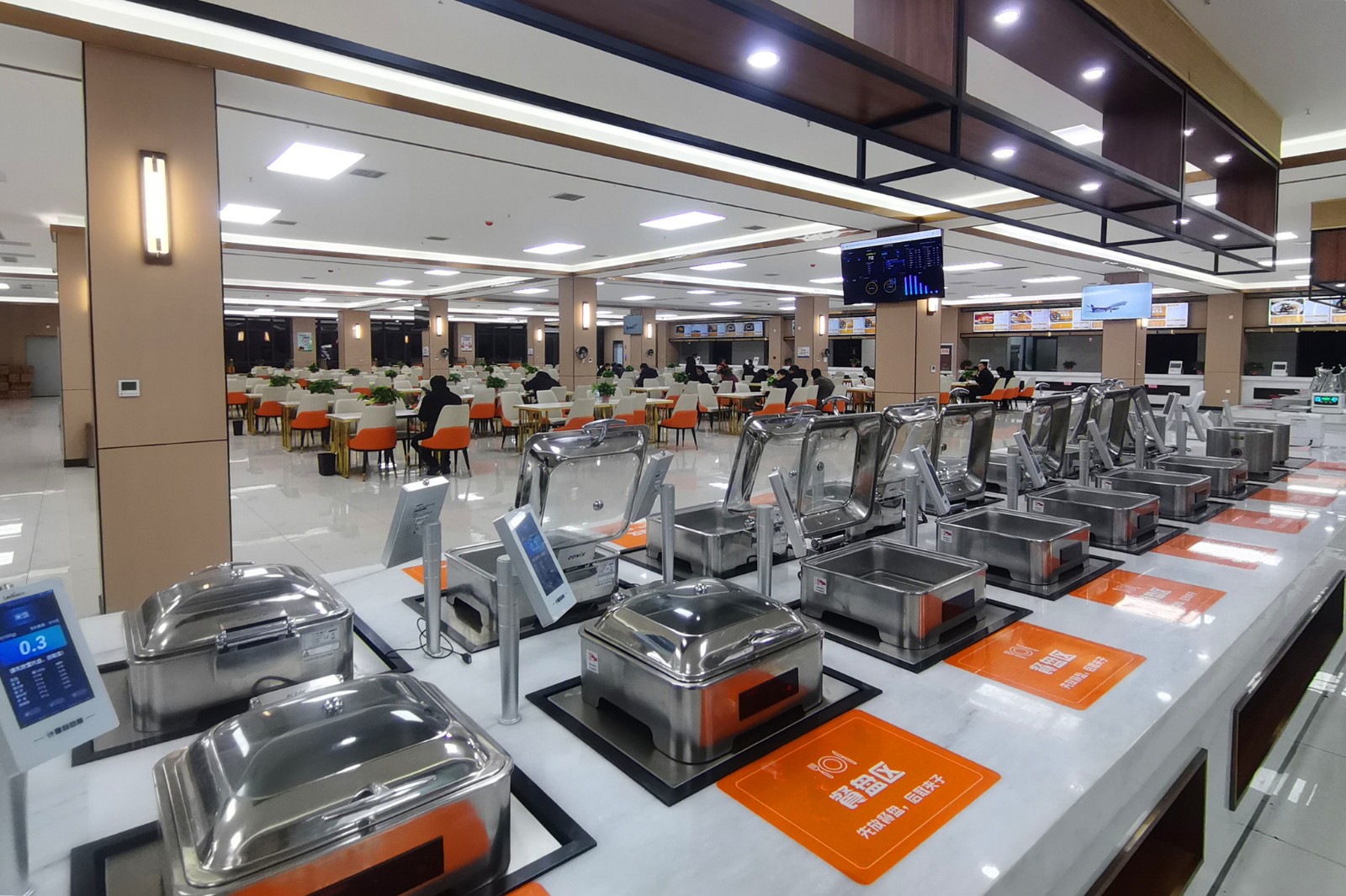 礦區(qū)智慧餐廳.jpg