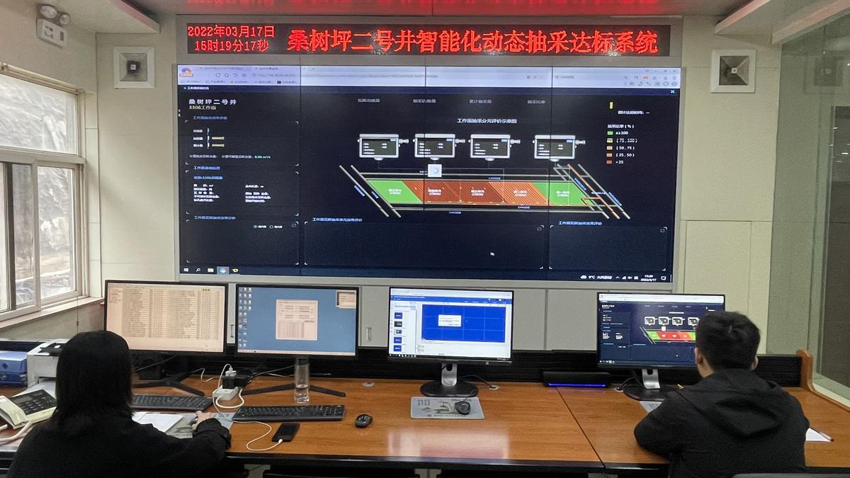 桑樹坪二號井“四化”建設(shè)成效顯著 (2).jpg