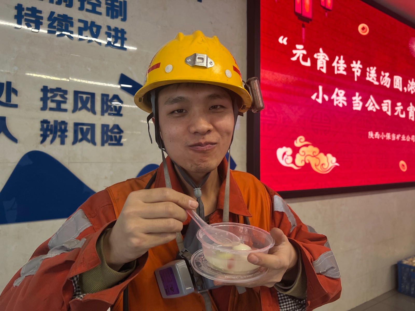 圖4.jpg