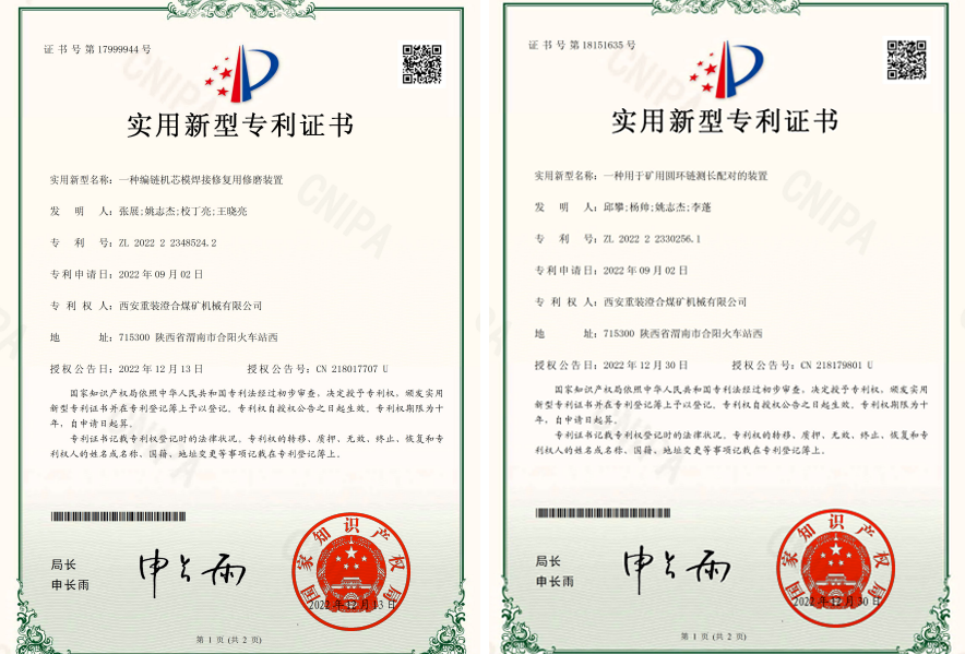 一種編鏈機芯模焊接修復用修磨裝置.png