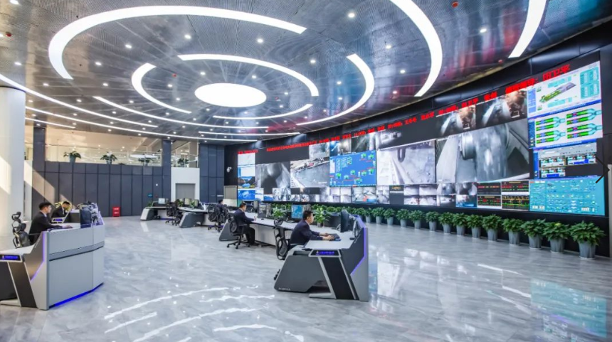 陜北礦業(yè).png