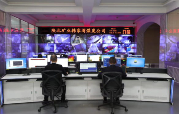 陜北礦業(yè)1.png