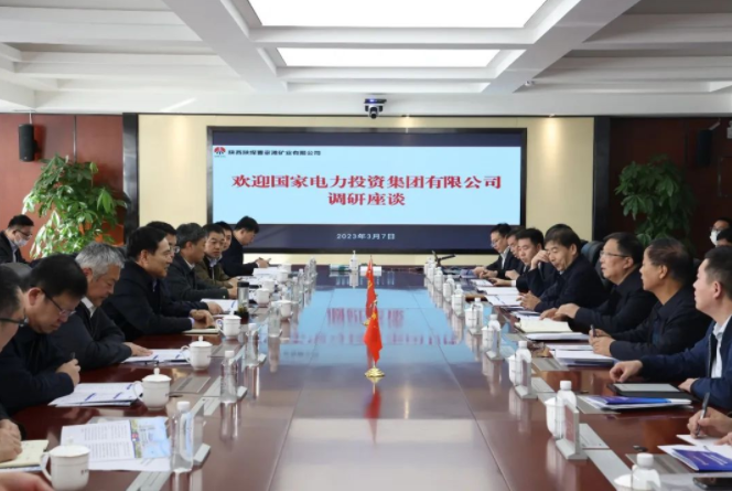 曹家灘交流座談.png
