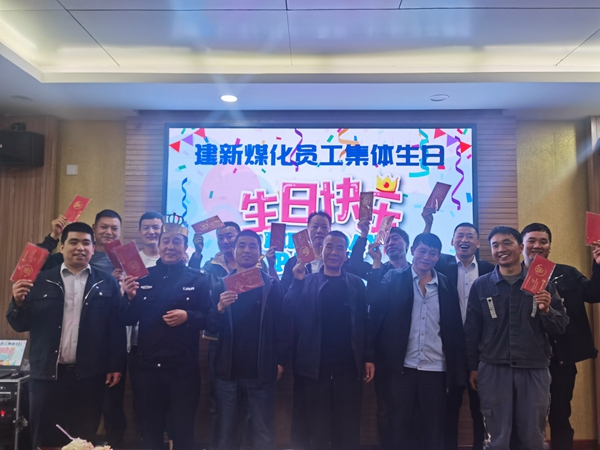 微信圖片_20230324101848.jpg