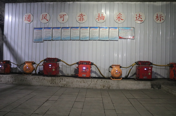 微信圖片_20230324104311.png
