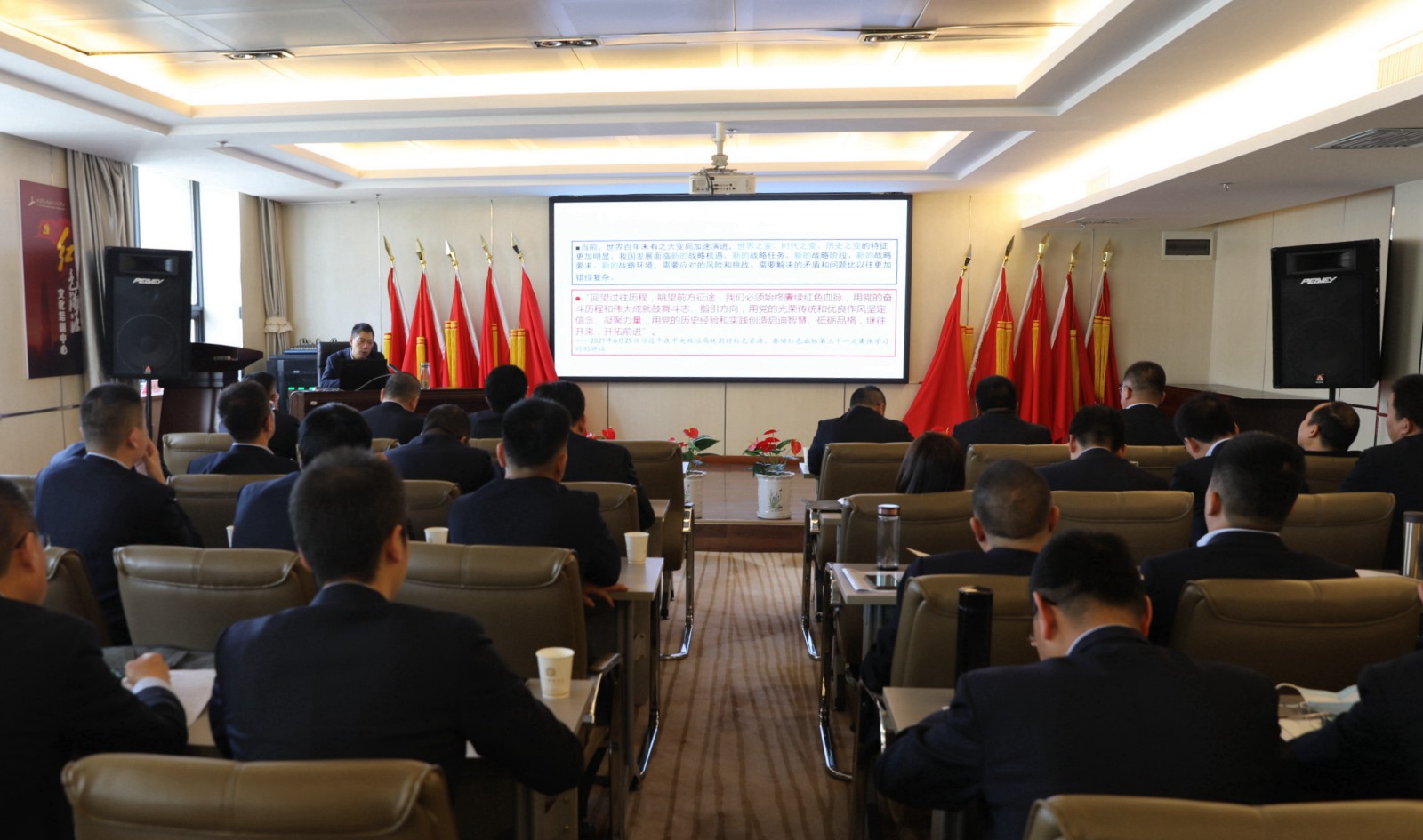 專題學習.JPG