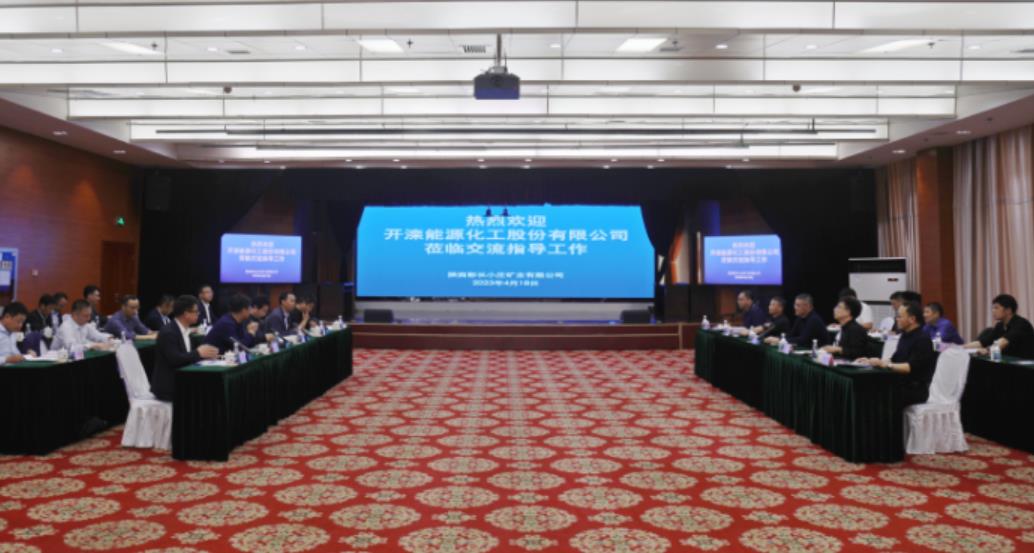 360截圖20230421135311431.jpg