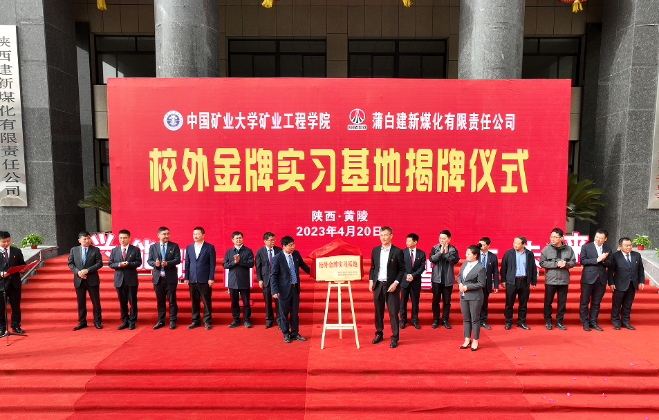 微信圖片_20230424142011.png