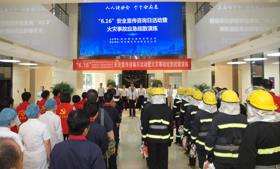 QQ截圖20230616171723.jpg
