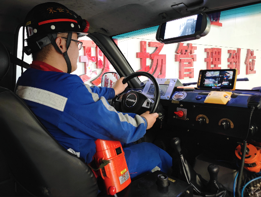 檸條塔.png