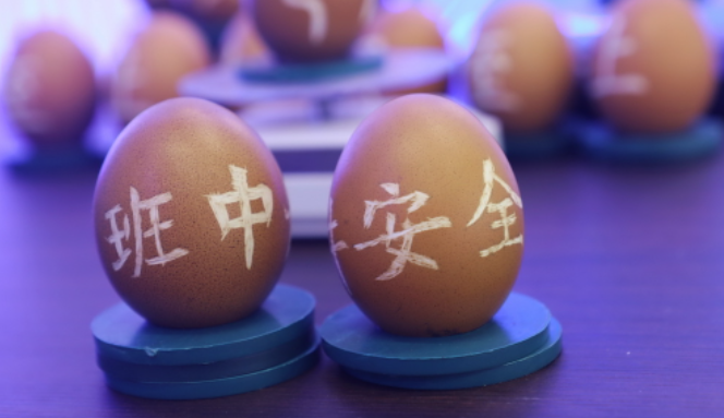 韓城1.png