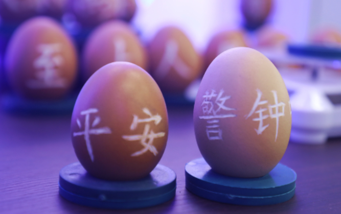韓城3.png