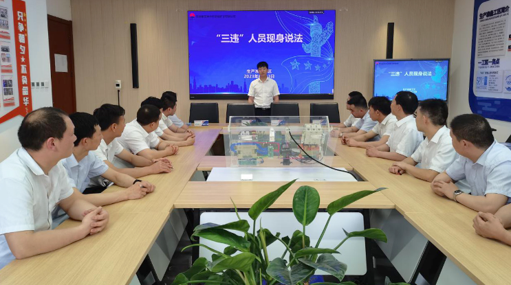 檸條塔2.png
