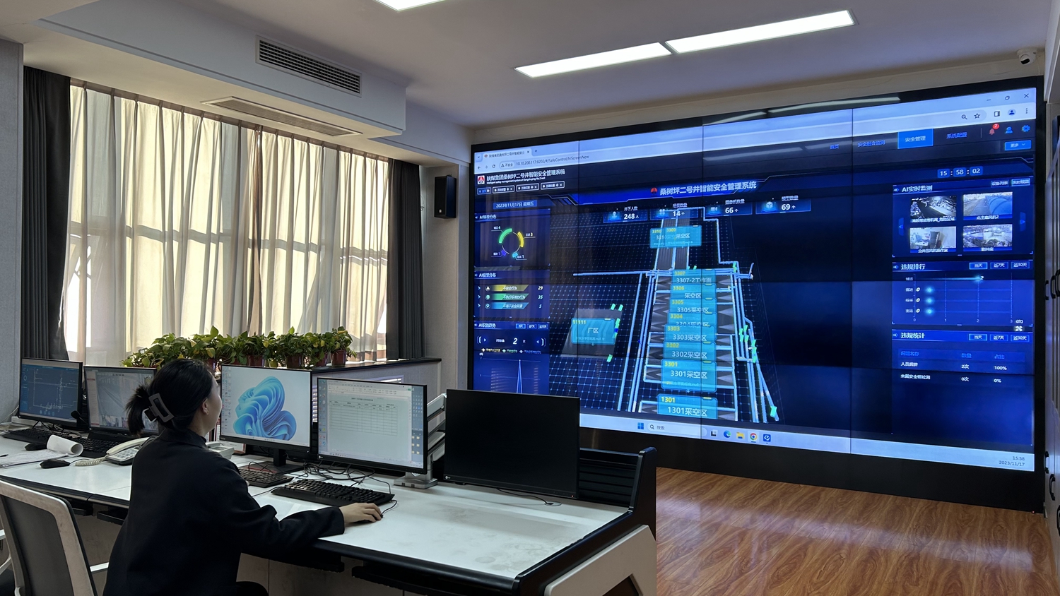 陜煤韓城礦業(yè)桑樹坪二號井實施“千眼巡安”工程.jpg