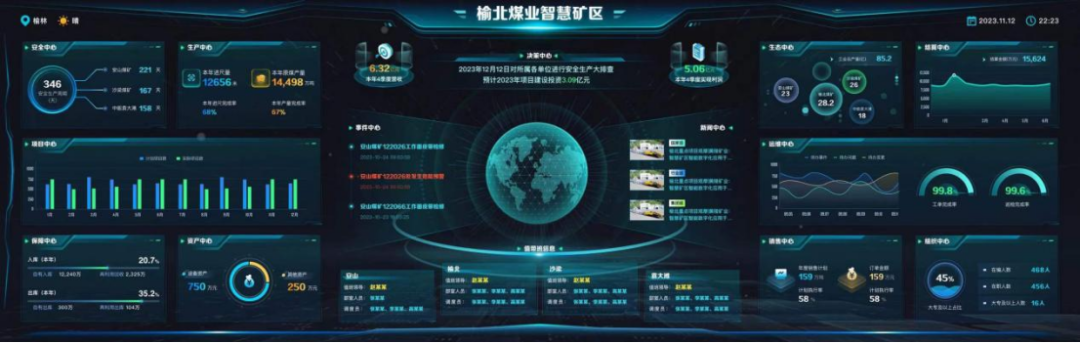 圖2.png