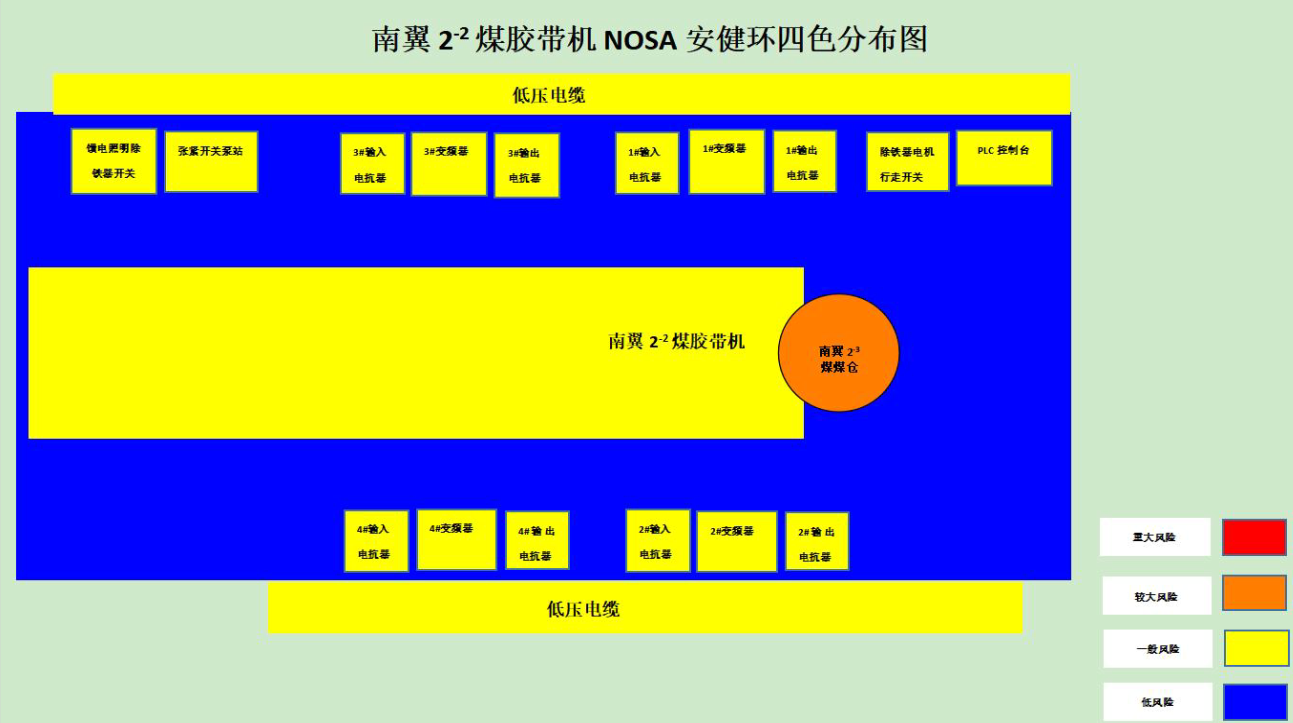 QQ圖片20231213173127.png