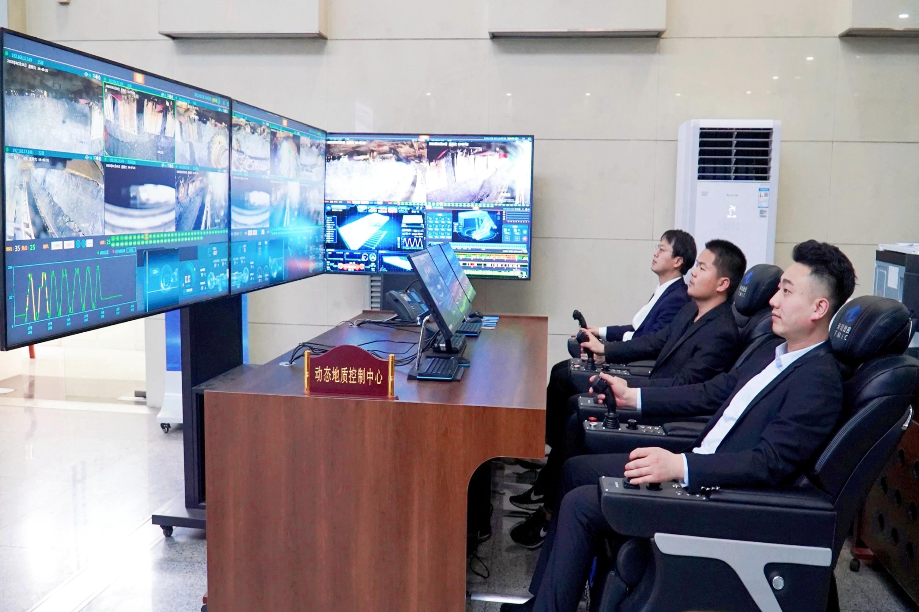 圖一5Ｇ＋透明地址綜采工作面.JPG