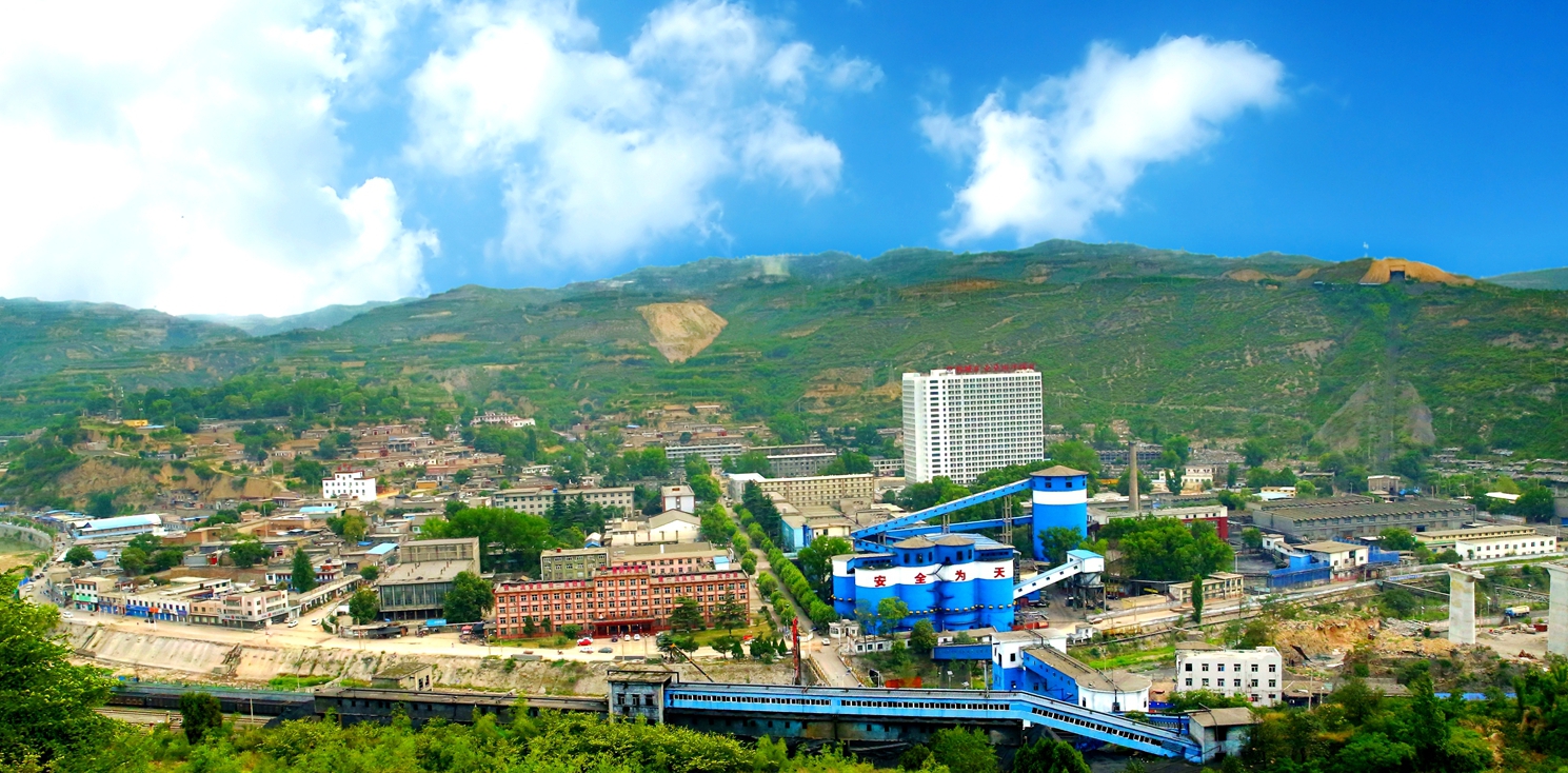 礦區(qū)全貌.jpg