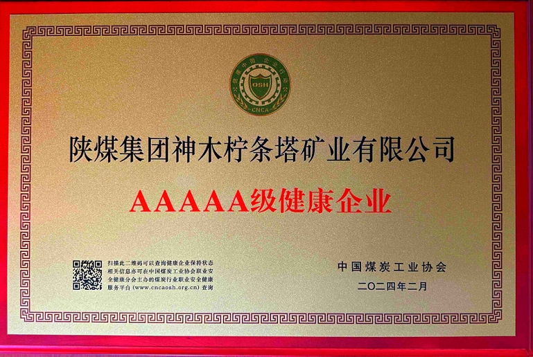 寧.png