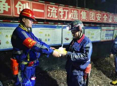 檸條塔.png