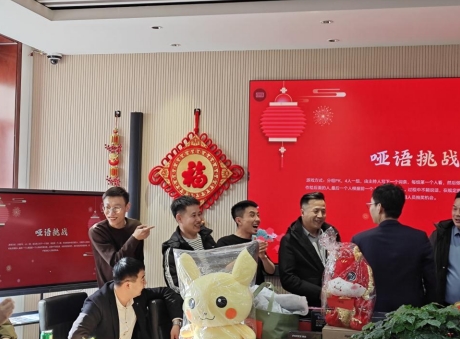 檸條塔2.png