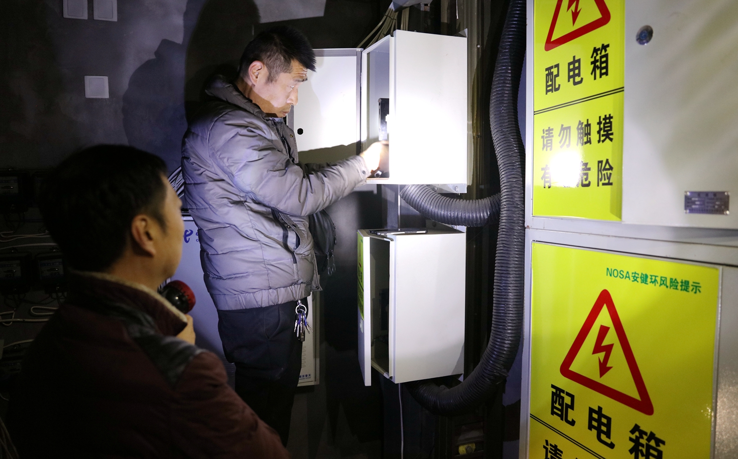 韓城礦業(yè)桑樹坪礦：筑牢消防安全“防火墻”2.jpg