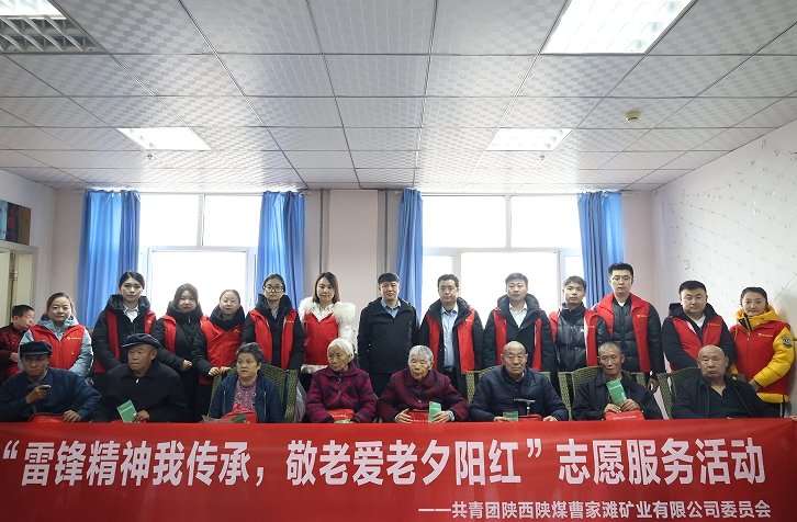 曹家灘1.png