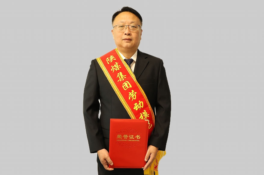 劉銘.png