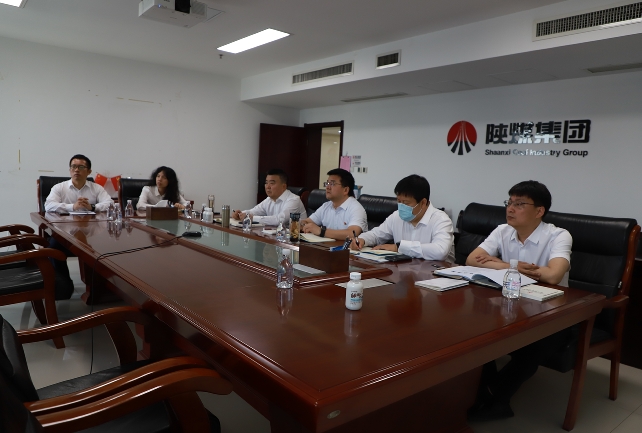 陜西煤業(yè)黨紀(jì)學(xué)習(xí)教育3.png