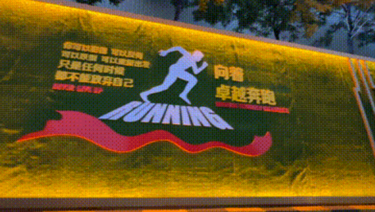 1719824683929895.png
