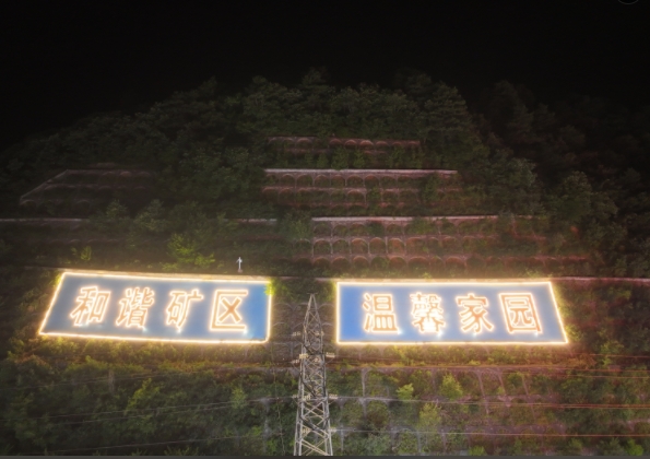 1720751614540337.jpeg