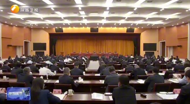 陜西衛(wèi)視.png
