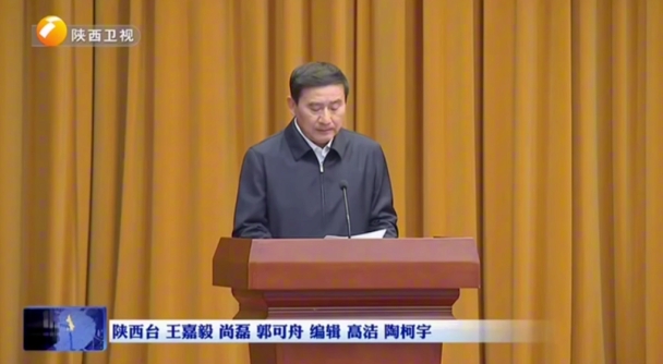 陜西衛(wèi)視1.png